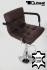 2 x Designer Barstool  brown GENUINE LEATHER height adjustable with padded backrest and removable armrest - "Theo"