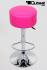 Barstool pink height adjustable round seat classical comfortably padded - "Tan"