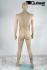 Male Mannequin, skin